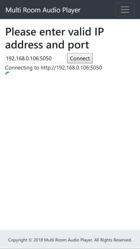 Multi Room Audio Player Remote स्क्रीनशॉट 2