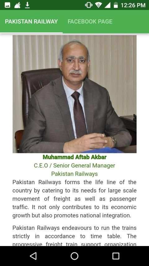 Pakistan Railways - online tickets screenshot 3