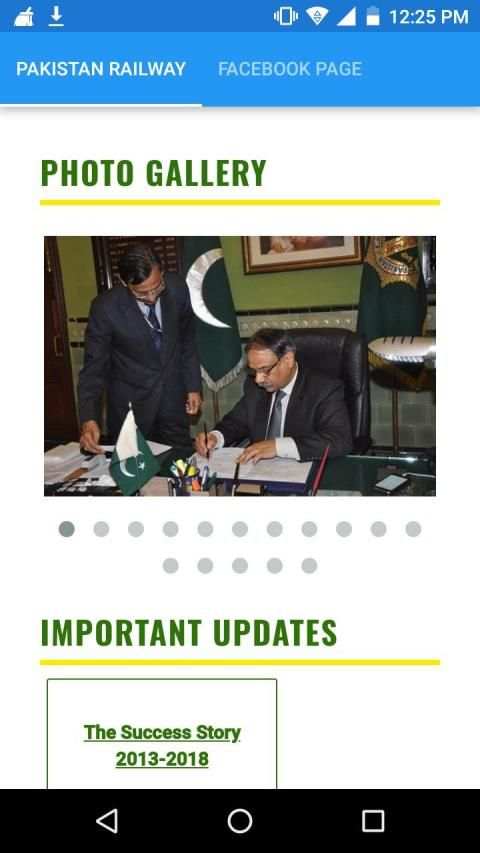 Pakistan Railways - online tickets screenshot 1