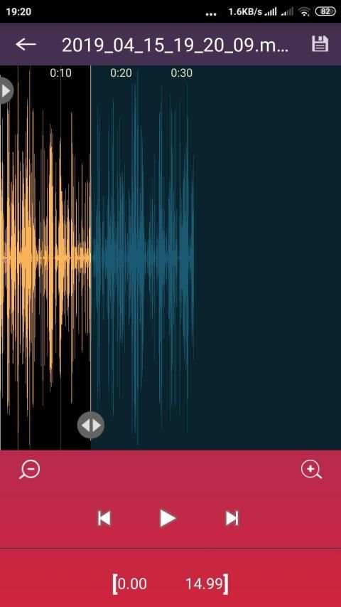 Clean Voice Recorder Pro 2019 screenshot 2