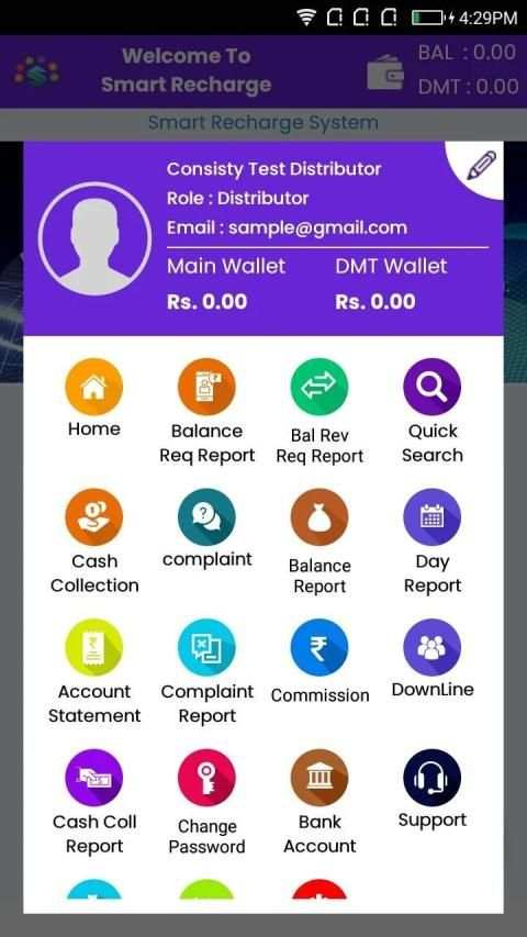 Smart Recharge System स्क्रीनशॉट 3