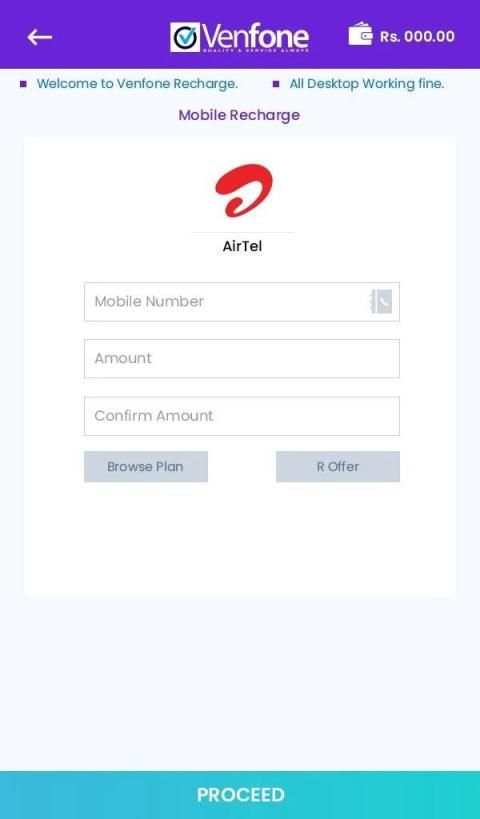 Smart Recharge System स्क्रीनशॉट 1