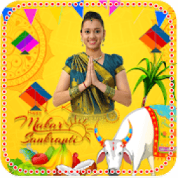 ikon Happy Makar Sankranti Photo Frames