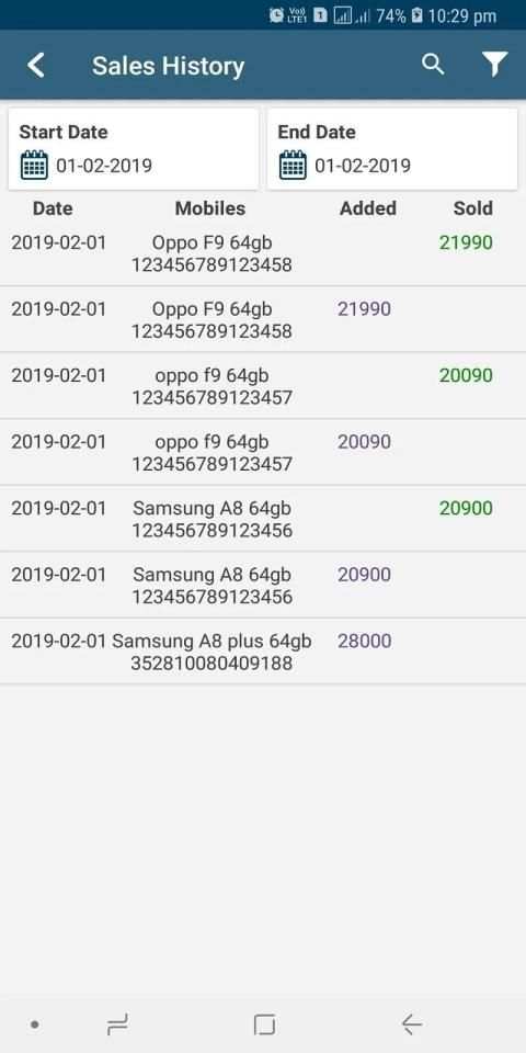 Digital Mobile Shop screenshot 3
