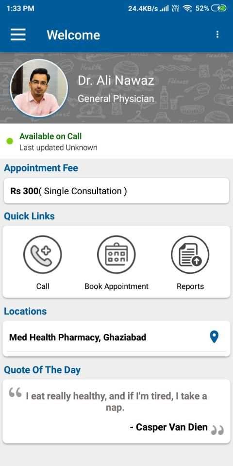 Dr Ali Nawaz स्क्रीनशॉट 5