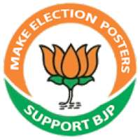 BJP Party Poster Maker - Make Election Posters on 9Apps