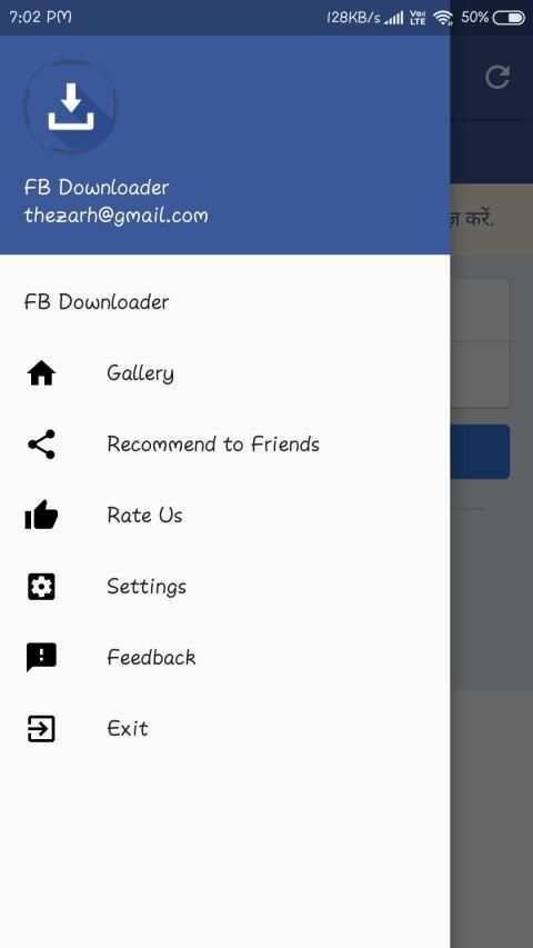 Facebook Video Downlaoder - HD Downloader screenshot 3