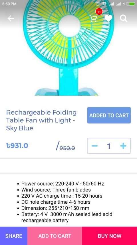 16koti Online Shopping App সবপণ্যই এখন ১৬কোটি.কম এ screenshot 2