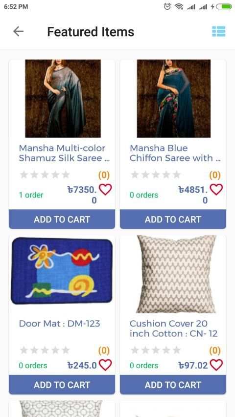 16koti Online Shopping App সবপণ্যই এখন ১৬কোটি.কম এ screenshot 3