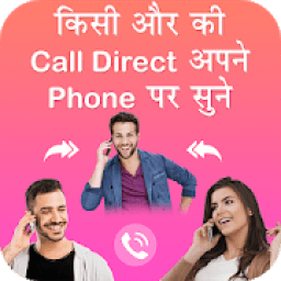 How to Forward Someone Call to Our Phone icon