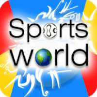 Sports World