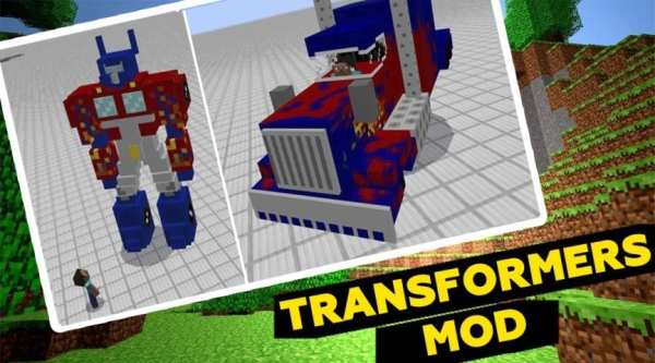 Mod Transformers Robots screenshot 1