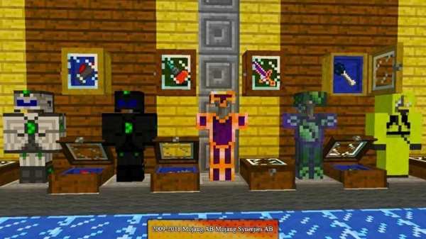 Armor mods for minecraft pe screenshot 4