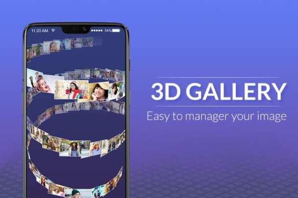3D Gallery screenshot 3