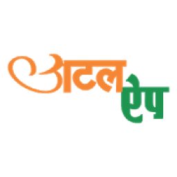 Atal App आइकन