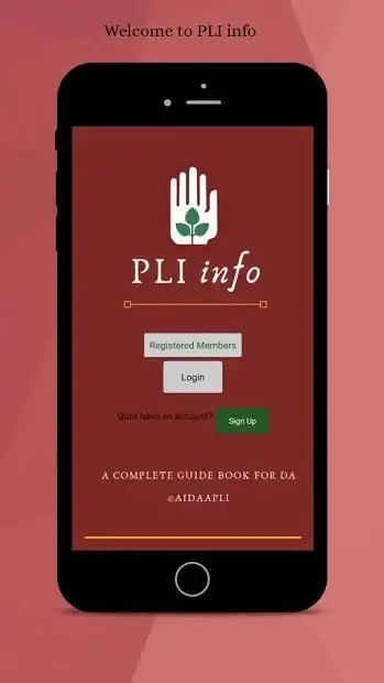 PLI info screenshot 4