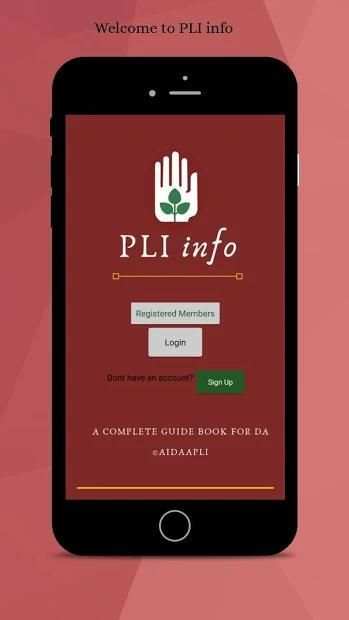 PLI info screenshot 4