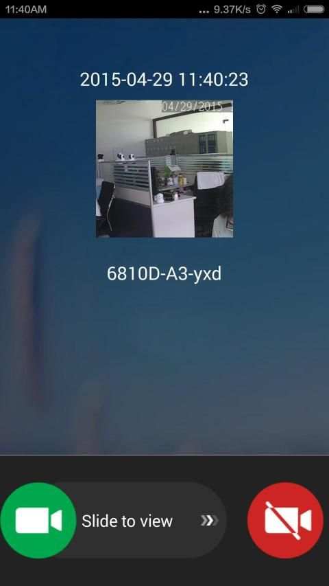 Humax IP Camera screenshot 3