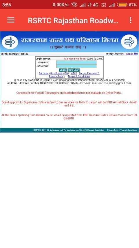 RSRTC (Rajasthan Roadways) Bus Enquiry and Booking screenshot 4