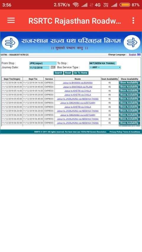 RSRTC (Rajasthan Roadways) Bus Enquiry and Booking screenshot 6
