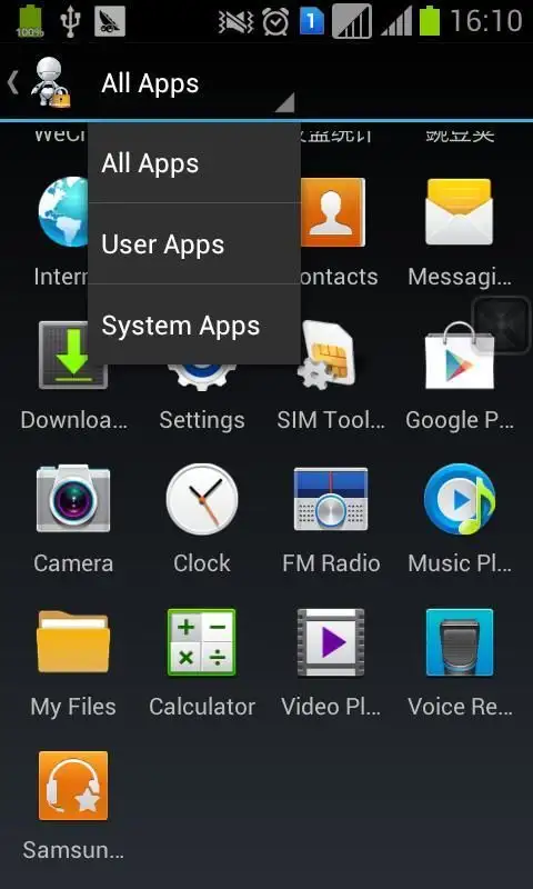 X App Hider(hide Application) स्क्रीनशॉट 3
