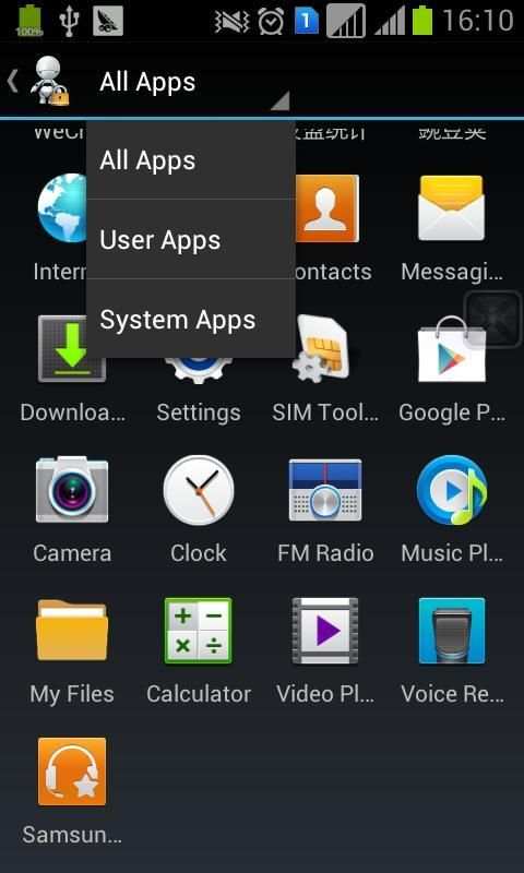 X App Hider(hide Application) स्क्रीनशॉट 3