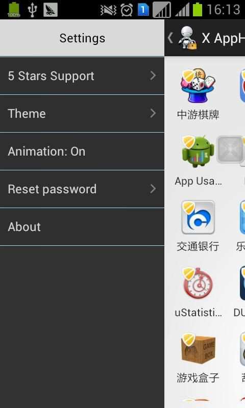 X App Hider(hide Application) स्क्रीनशॉट 1