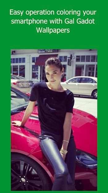 Gal Gadot Wallpapers Lockscreen screenshot 6