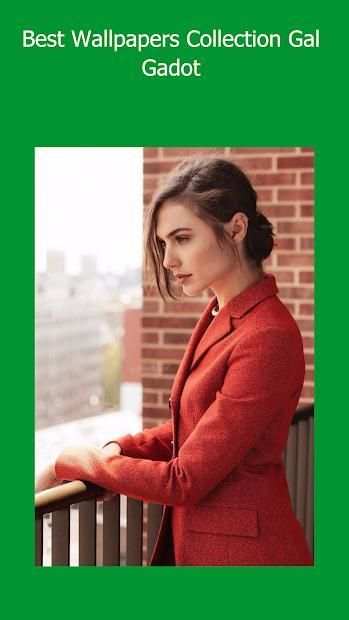 Gal Gadot Wallpapers Lockscreen screenshot 7