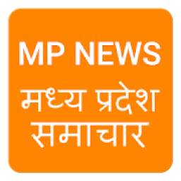 MP News Hindi Patrika