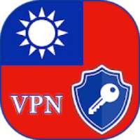 Taiwan VPN - Free Proxy Server,Secure VPN Service
