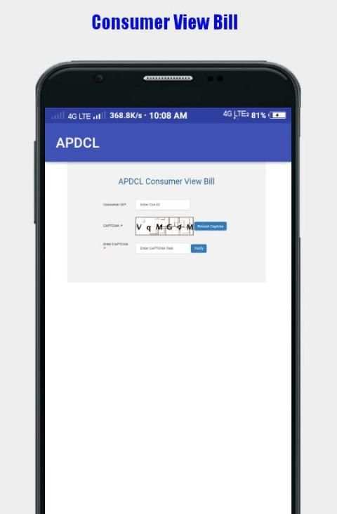 APDCL - Pay electricity bill of Assam screenshot 1