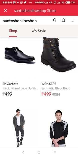 S My Store screenshot 4