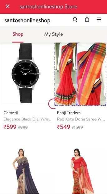 S My Store screenshot 5