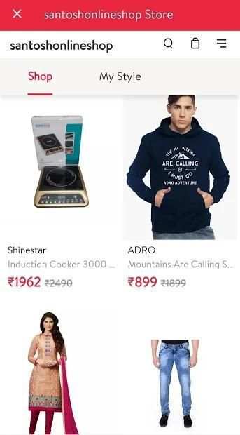 S My Store screenshot 2