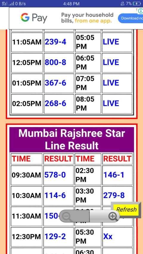 Kalyan Satta Matka Live screenshot 3