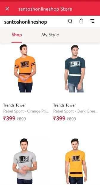 S My Store screenshot 7