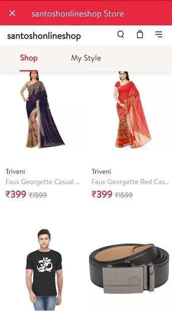 S My Store screenshot 8