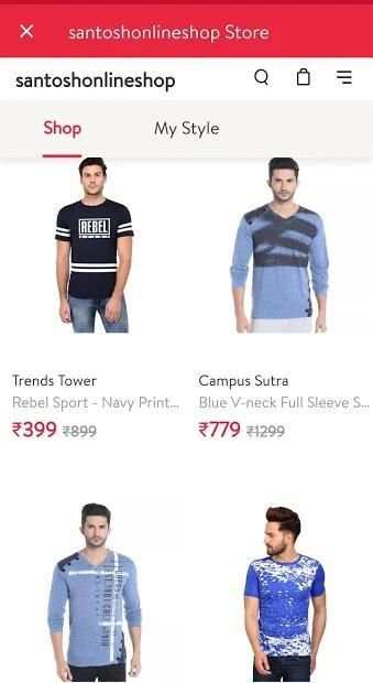 S My Store screenshot 1