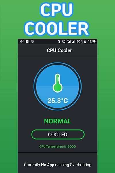 Phone Cleaner and Optimizer - Huera screenshot 1