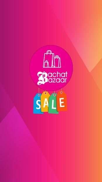 Shopping App - Bachat Bazaar - नया फैशन, नया दौर screenshot 5