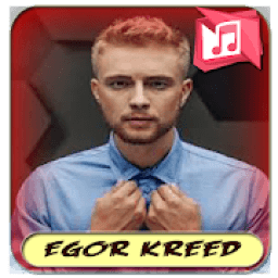 Егор Крид Песни icon