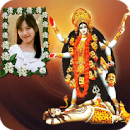 Kali Mata Photo Frames Editor-Kali Ma Photo Editor आइकन