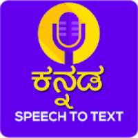 Kannada Voice to Text Speech translate