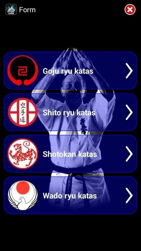 Karate WKF स्क्रीनशॉट 43