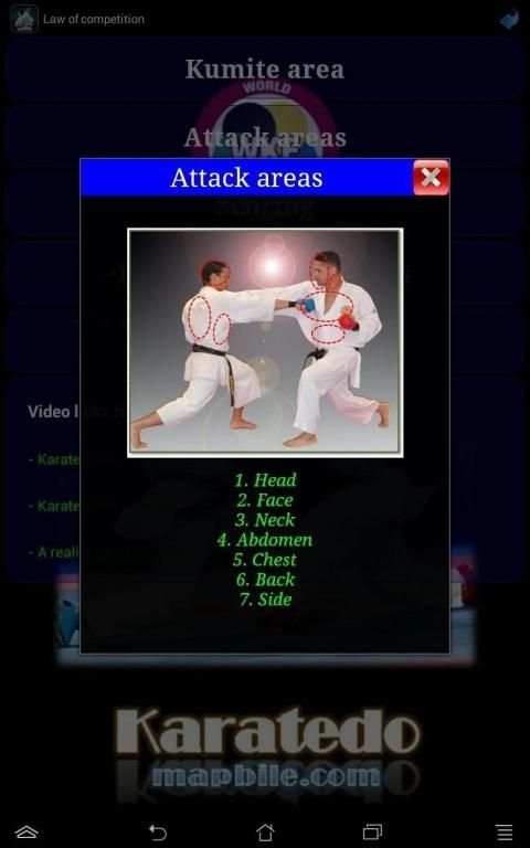 Karate WKF screenshot 14