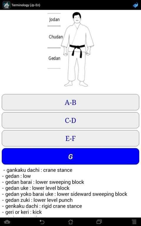 Karate WKF screenshot 11