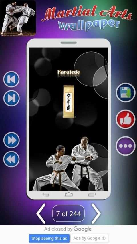 Karate WKF स्क्रीनशॉट 33