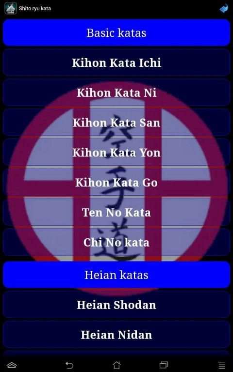 Karate WKF screenshot 8