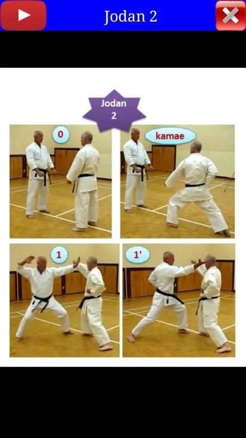 Karate WKF स्क्रीनशॉट 32